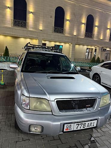 форестер 1997: Subaru Forester: 2001 г., 2 л, Автомат, Бензин, Универсал — 1
