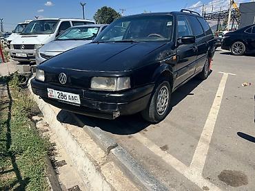 bmw e29: Volkswagen Passat Variant: 1990 г., 1.8 л, Механика, Бензин, Универсал — 1