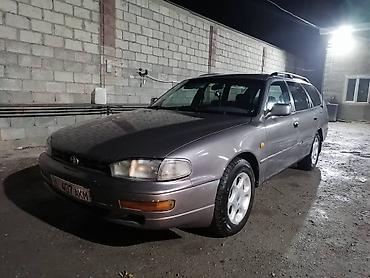 афто дом: Toyota Camry: 1991 г., 2.2 л, Автомат, Бензин, Универсал — 1