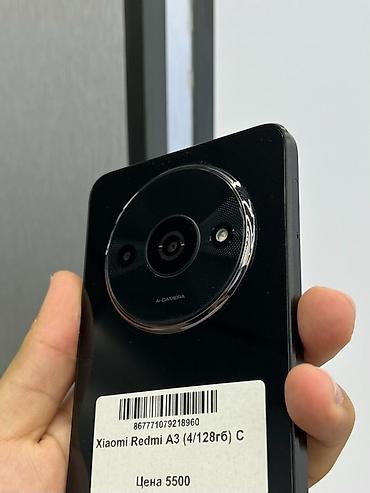 Мобильные телефоны и аксессуары: Xiaomi, A3, Б/у, 128 ГБ, цвет - Черный, В рассрочку, 2 SIM — 2