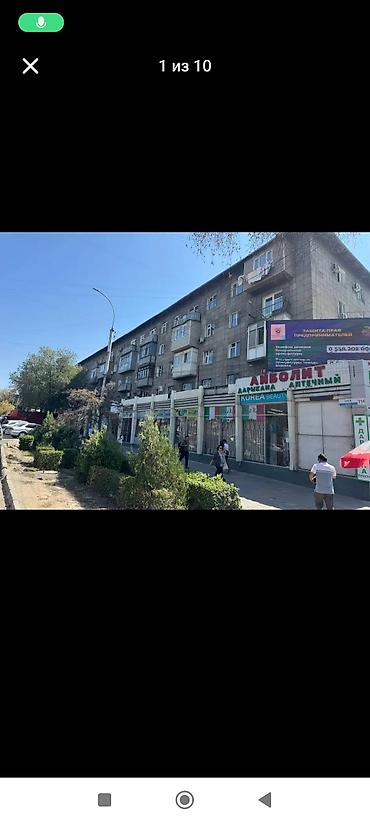 Продажа квартир: 3 комнаты, 64 м², Индивидуалка, 4 этаж, Косметический ремонт — 1