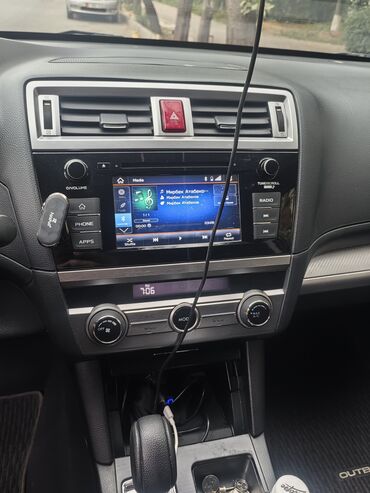 субару аутбек 2018 цена бишкек: Subaru Outback: 2018 г., 2.5 л, Вариатор, Бензин, Универсал