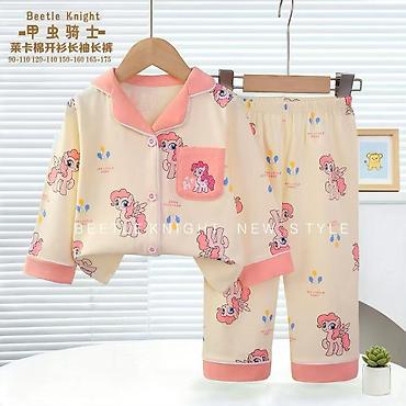 Uşaq pijama dəsti – Beetle Knight New Style 1yawdan 12yawa kimi - İki lalafo.az -da Uşaq pijama dəsti – Beetle Knight New Style 1yawdan 12yawa kimi - İki