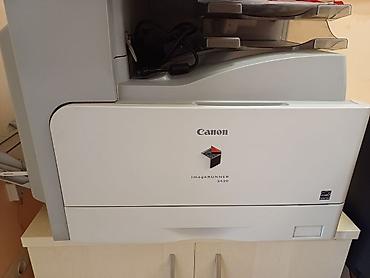 а3 мфу: Многофункциональное устройство Canon imageRUNNER 2420 для офисной — 2