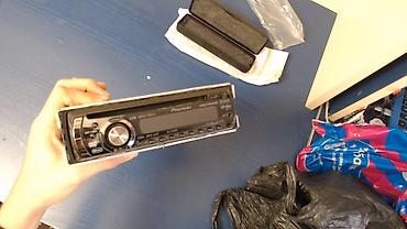 7150 pioneer satisi: Yeni Disk Maqnitofon Pioneer, Ödənişli çatdırılma — 7