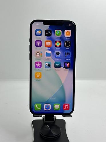 airpods pro цена бишкек: IPhone 12 Pro, Колдонулган, 256 ГБ, Көк, Каптама, 77 % — 5