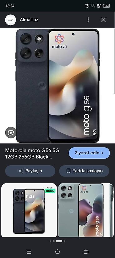 ratsiya motorola: Motorola Moto G5, 256 ГБ, цвет - Черный, Отпечаток пальца — 1