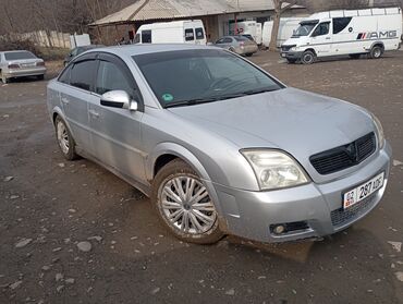 кондиционер опель вектра б: Opel Vectra: 2003 г., 2.2 л, Автомат, Бензин, Седан