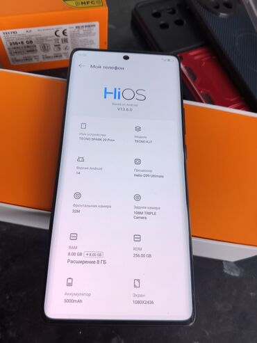 Tecno: Tecno Camon, Б/у, 256 ГБ, цвет - Зеленый — 7