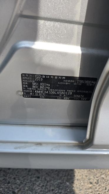 byd 2: Hyundai Sonata: 2019 г., 2 л, Автомат, Газ, Седан — 7