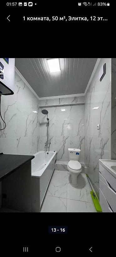 Посуточная аренда квартир: 2 комнаты, Постельное белье, Кондиционер, Бытовая техника — 12