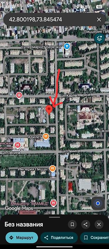 квартира пишбек: 2 комнаты, 53 м², 2 этаж, Косметический ремонт — 4