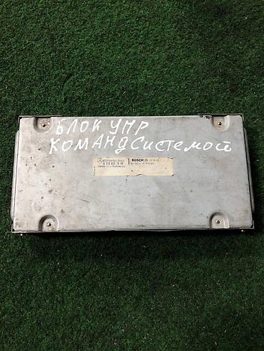 эбу на 124: Блок управления (ЭБУ) комонд системой на Mercedes-Benz W210 - — 1