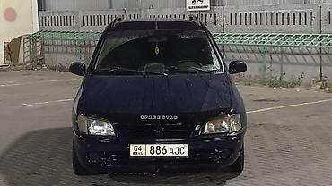 митсубиси space wagon: Mitsubishi Space Star: 1999 г., 1.6 л, Механика, Бензин, Минивэн — 7