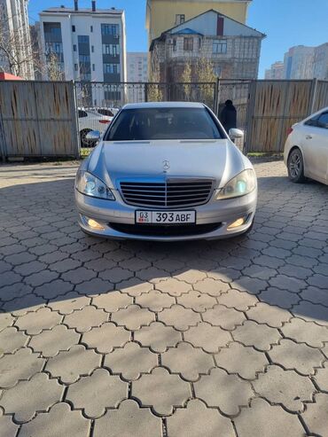 смок нова 2: Mercedes-Benz S-Class: 2006 г., 3.5 л, Автомат, Бензин, Седан