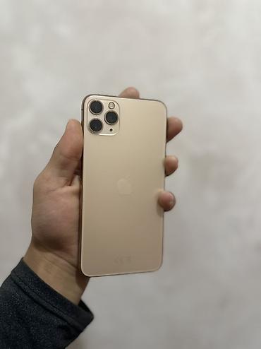 Телефон идеально ✅ Акб 100%✅ Face /truton✅ IPhone 11 Pro Max, золотой