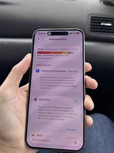 Уюлдук телефондор жана аксессуарлар: IPhone 15 Pro Max, Колдонулган, 256 ГБ, Natural Titanium, Коргоочу айнек, 85 % — 3