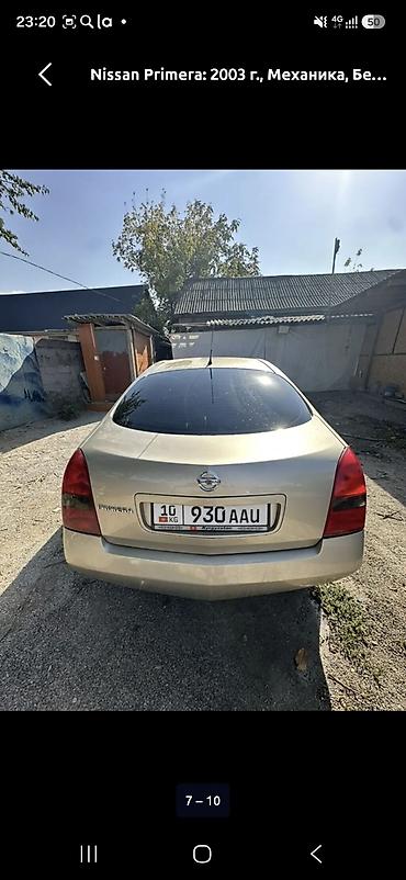 Полный салон Nissan Primera P12 (2002–2007) чачып сатылат Продаётся