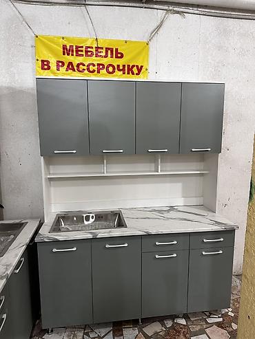 silver kitchen: Кухонные гарнитуры модульные 1,5-2мт - Современный дизайн: гладкие — 3