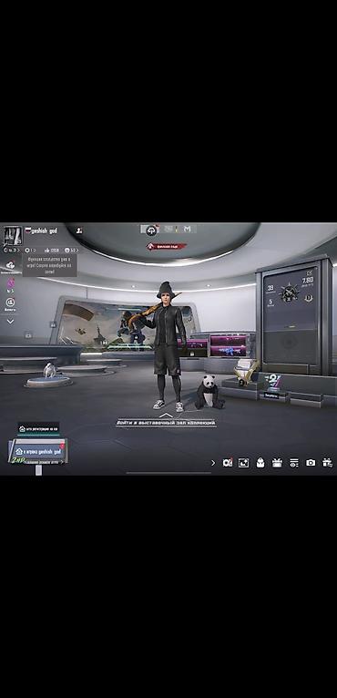 kreditle qizil almaq: Dəyərindən ucuz Pubg Mobile hesabları yalnız bidzdə Telegram — 4