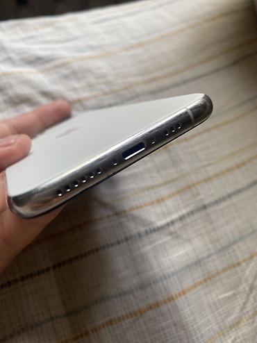 14 pro iphone: IPhone 11 Pro, Б/у, 256 ГБ, Белый, Чехол, 83 % — 3