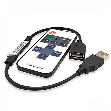 Rasveta: USB RF KONTROLER SA DALJINSKIM ZA JEDNOBOJNE LED TRAKE | *Popust u — 2