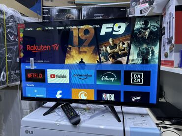 покупаю телевизор: Телевизоры samsung 32Qn32A android smart tv 81 см диагональ!!! Низкая