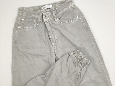 Zara, Брюки жіночі, розмір S