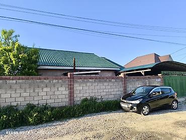 Продажа коттеджей и домов: Продается 3-к дом участок 5 соток S-90м2 Участок квадратной формы с — 13