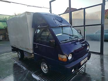 делаем справки: Hyundai Porter: 2005 г., 2.5 л, Механика, Дизель, Фургон — 6