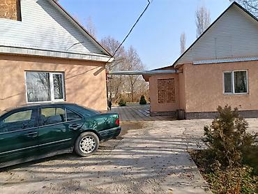 Продажа коттеджей и домов: Продается кошмара с жидым новым домом и всеми удобствами. Большая — 5