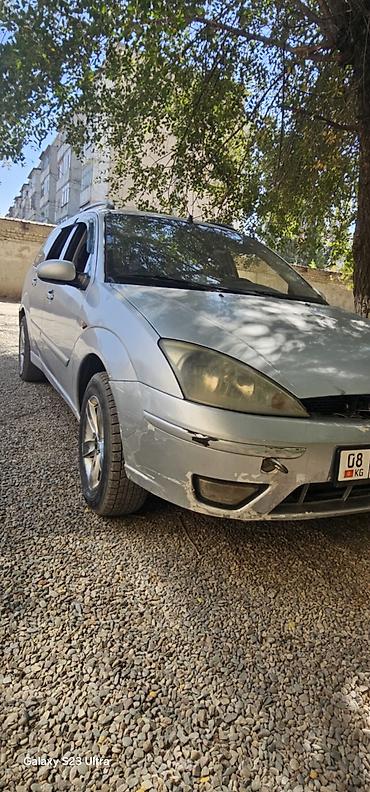 дом машина цена: Ford Focus: 2003 г., 1.8 л, Механика, Дизель, Универсал — 1