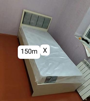 Tek nəfərlik çarpayı və döşək dəsti - Ölçü: təxmini 150 sm uzunluq lalafo.az -da Tek nəfərlik çarpayı və döşək dəsti - Ölçü: təxmini 150 sm uzunluq