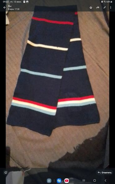 Uşaq ayaqqabıları: Krossovka, Uniseks, 30 — 9