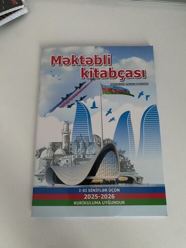 qalın a4 kağız: Məktəbli kitabçası – 2025–2026

- I–XI siniflər üçün
Дневник