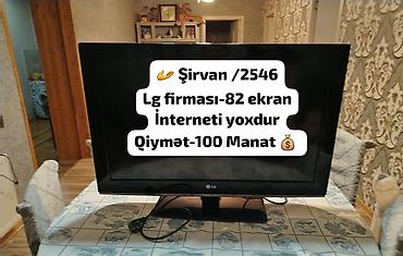 ucuz televizor: LG televizor, 82 sm ekran ölçüsü. İnternet funksiyası yoxdur (smart — 1