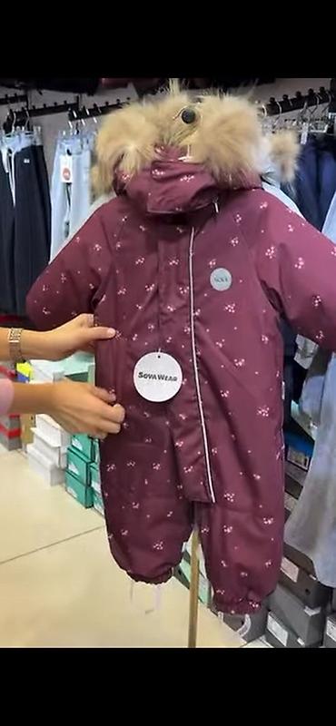 спец одежда зимний: Детский зимний комбинезон SOVA WEAR 
Размеры есть 
Цвет бордовый — 3