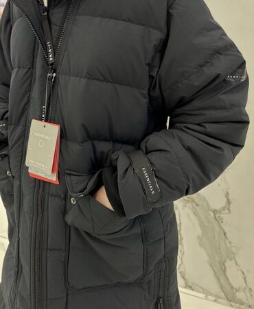 Пуховиктер жана кышкы курткалар: Длинный утепленный пуховик Li-Ning Essentials, цвет черный