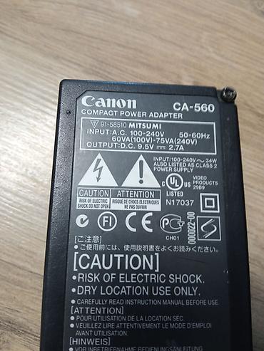 behringer u phoria studio pro: Canon CA-560 – kompaktni naponski adapter - Brend/model: Canon CA-560 — 3