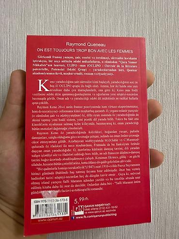 Книги и журналы: Raymond Queneau – “Biz qadınlarla həmişə nəzakətliyik” (On est — 2