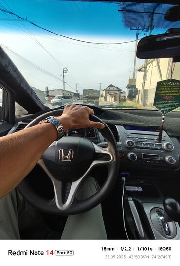 машина в караколе: Honda Civic: 2009 г., 1.8 л, Автоматические, Бензин, Седан