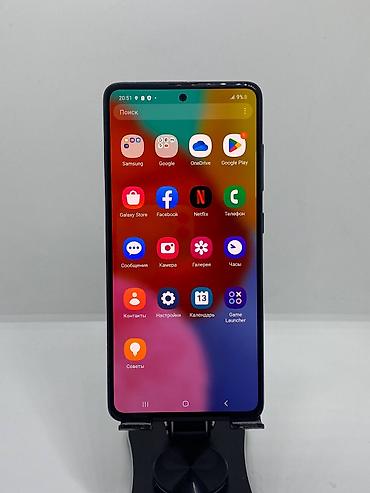 dji mobile: Samsung Galaxy A51, Б/у, 128 ГБ, цвет - Синий, 2 SIM — 6