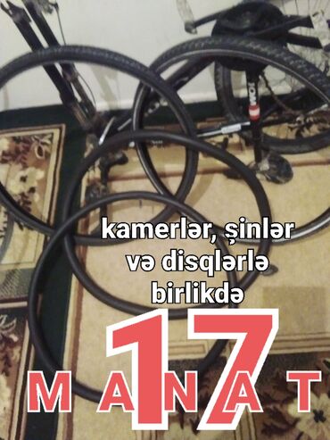 продленка 1 4 класс бишкек: 28 lik şin kamerlər və disqlər. Disqlərin 4 ədəd spisi qırıldı. Balans