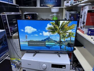 Телевизоры: Телевизор LG 32UP77 Новый уровень формата HD: Дисплей телевизора LG HD at lalafo.kg — 24 Телевизоры: Телевизор LG 32UP77 Новый уровень формата HD: Дисплей телевизора LG HD — 24