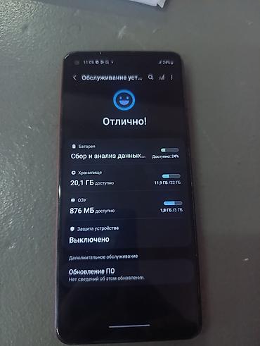 poco 5f: Samsung Galaxy A21S, Б/у, 32 ГБ, цвет - Красный, 2 SIM — 3