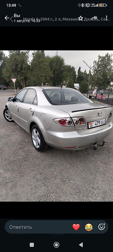 аренда mazda 323: Mazda 6: 2004 г., 2 л, Механика, Дизель, Седан — 2