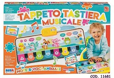 deciji quad: Muzička igračka 116819RS-60 Nežna i interaktivna muzička igračka koja — 1