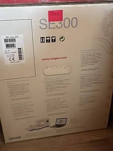 naxis masini: Singer Legacy SE300 – tikiş və naxış (embroidery) maşını — 1