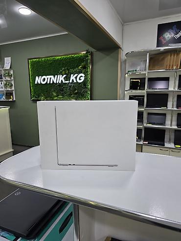 Для программирования, Новый, Apple M4 Pro, ОЗУ, RAM: 16 ГБ