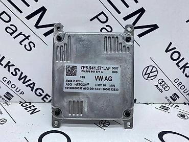 akcija amortizeri: BALAST MODUL FARA ZA VOLKSWAGEN GOLF 7, PASSAT B8 - 7P5 941 571 AF | — 1